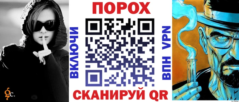 АМФЕТАМИН 97%  цены   сайты даркнета формула  Лесосибирск 