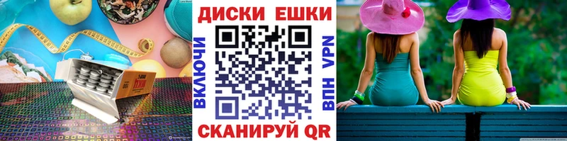 ЭКСТАЗИ Philipp Plein  наркотики  Лесосибирск 