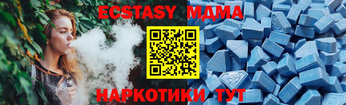 Круглые  Меф  Кокаин  Лесосибирск  Вход с VPN  A PVP  Кислота  Плюхи  Мефедрон  Гарик  МАРИХУАНА 