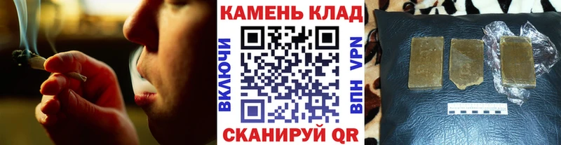 Гашиш VHQ  купить закладку  Лесосибирск 