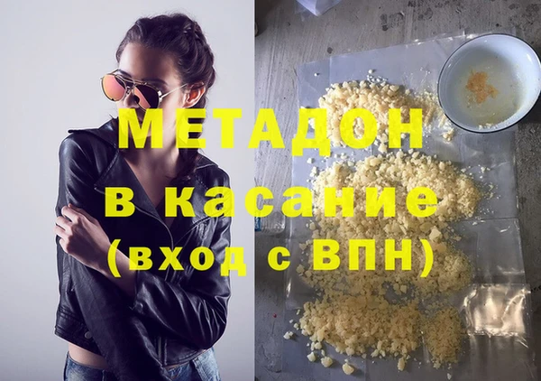 стафф Алзамай