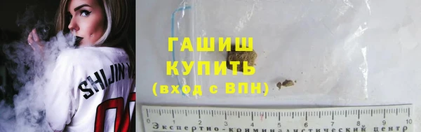 стафф Алзамай