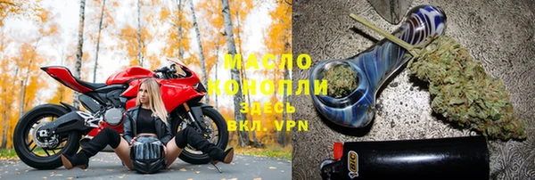 mix Зеленодольск