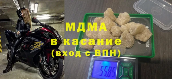 стафф Алзамай