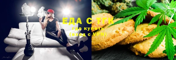 стафф Алзамай