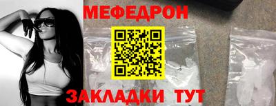 гидропоника Волжск