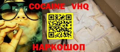 гидропоника Волжск