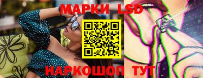 ECSTASY Абинск