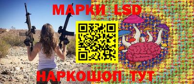 ALPHA-PVP Волжский