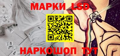 2c-b Азнакаево