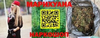 гидропоника Волжск