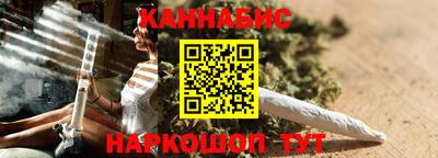 ALPHA-PVP Волжский