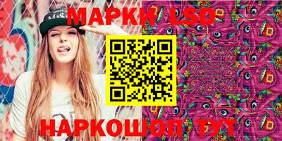 индика Абакан