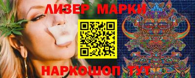 гидропоника Волжск