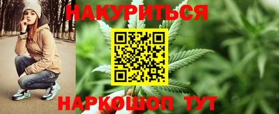 ALPHA-PVP Волжский