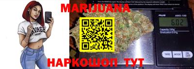 ALPHA-PVP Волжский
