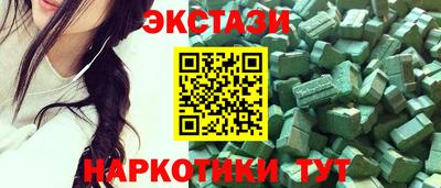 гидропоника Волжск