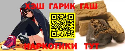 ALPHA-PVP Волжский