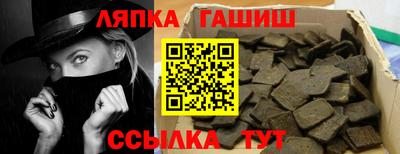 MESCALINE Волгодонск