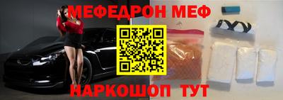 гидропоника Волжск