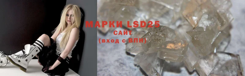 LSD-25 экстази ecstasy  Лесосибирск 