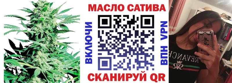 kraken как войти  Лесосибирск  ТГК жижа 