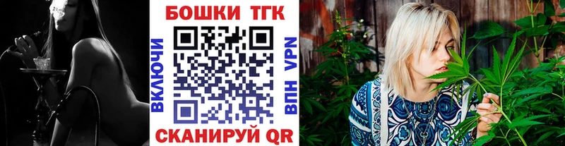 Конопля OG Kush  Лесосибирск 