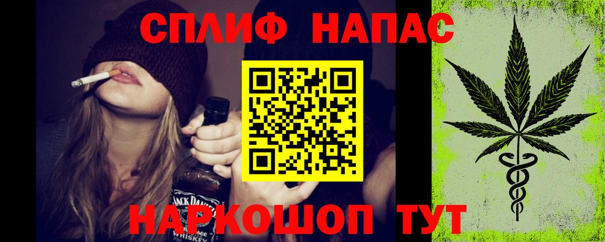 Шишки марихуана Amnesia  Вход с VPN  Лесосибирск  МАРИХУАНА ГИДРОПОН  Бошки Шишки SATIVA & INDICA 
