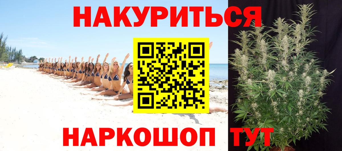 MDMA Лесосибирск